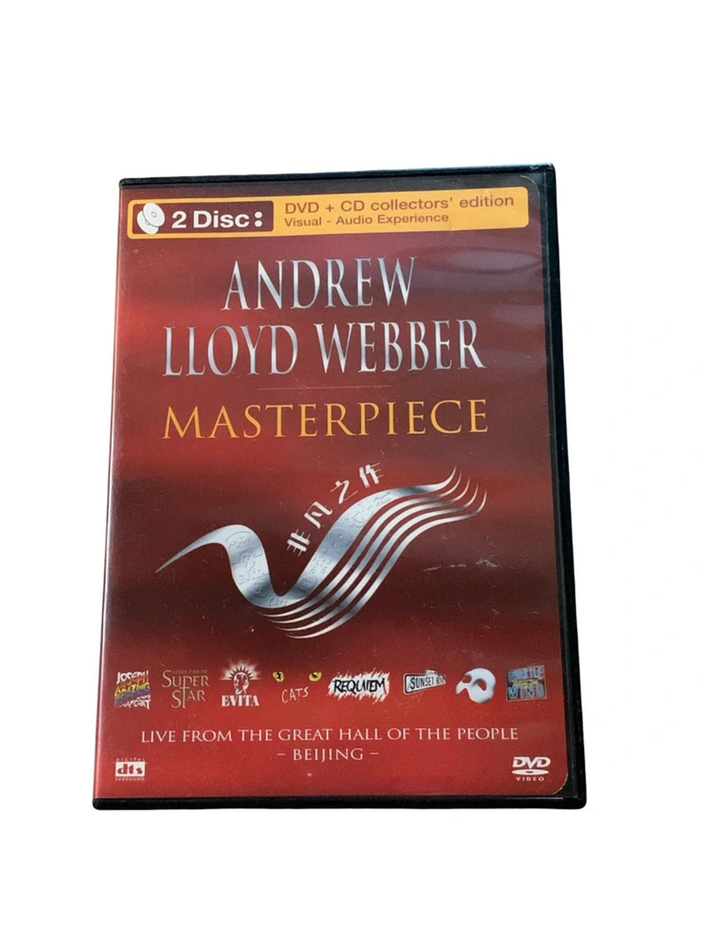 Andrew Lloyd Webber Masterpiece DVD + CD Collector's Edition Live